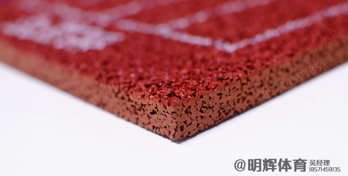 上海epdm塑胶跑道一平方多少钱